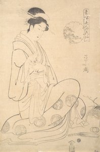 Takeya
