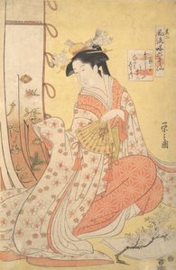 Ono no Komachi: İki Numaralı Sono ni, Altı Şiirin Şık Parodileri serisinden ..., 1790