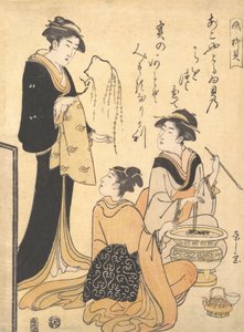Söğüt Kabuğu Yanagi-kai, S..., ca. 1791. by Hosoda Eishi