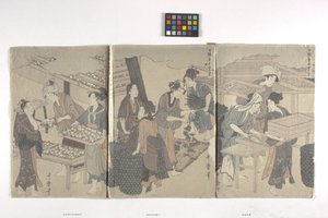 Triptik (kağıt üzerine mürekkep) by Hosoda Eishi