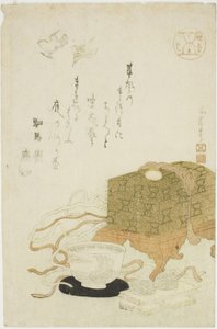 Magic (Tezuma), "Çeşitli Sanatlar (Shogei tsukushi)" serisinden by Hotei Gosei