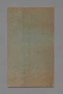 On Bambu Stüdyosu Resim ve Kaligrafi El Kitabı Shizhuzhai shuhua pu: Orkideler, 1675-1800.