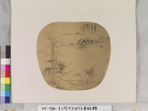  by Huang Peifang