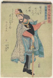 Hollanda Kralı, Ocak 1861 by Ichieisai Yoshitsuya