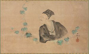 Basho