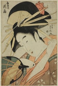 Ogiya
