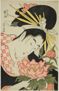 Matsubaya