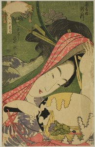 Ogiya