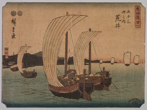 Yelkenli Tekneler, 1839-1864. by Ichiryusai Hiroshige II