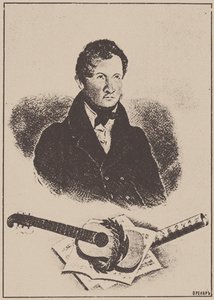 Besteci ve gitarist Mikhail Timofeyevich Vysotsky