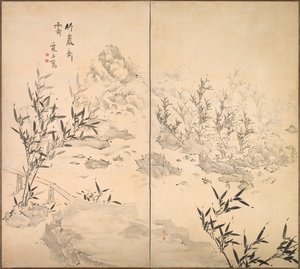 Yağmurdan Sonra Güzel Havada Bambu, 1700