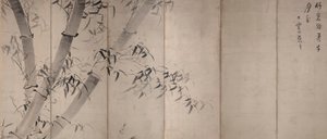 Mehtap Bambu by Ike no Taiga
