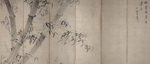 Ay Işığı Bambu, Altı panelli katlanır paravan, c.1758–60 (kağıt üzerine mürekkep)