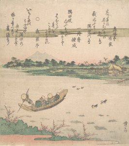 Nehir Boyunca Tekne Feribotu, ca. 1840.