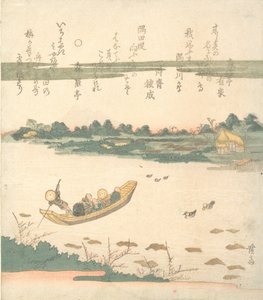 Sumida Nehri