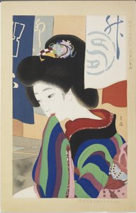 Kasım ayında Hint Yaz by Ikeda Shôen