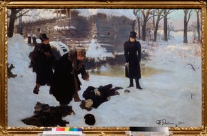 İkili. (Şair Alexander Pushkin