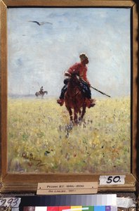 Tanıma kursu. (Zaporogue Kazak atlısı çiçekli bir ovada gözlem altında). Ilya Yefimovich Repin (Ilia Repin) (1844-1930) tarafından tablo, tuval üzerine yağlıboya by Ilya Efimovich Repin