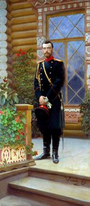 Rusya Çarı II. Nicholas, 1896. by Ilya Efimovich Repin