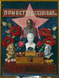 SBKP'nin 17. Kongresine hoş geldiniz. Komünist politikacıların ve düşünürlerin temsili: Lenin (1870-1924) olarak bilinen Vladimir İlyiç Ulyanov, Joseph Stalin (Stalin) (Josep by Ilya Ivanovich Mashkov