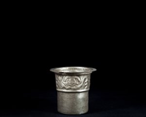  by Incan Incan