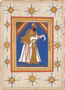 Ali Adil Şah I, Bijapur Sultanı