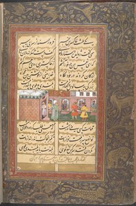 Beyazıt Bistami hamamdan çıkarken yanlışlıkla başına bir tas kül döküldü. by Indian School
