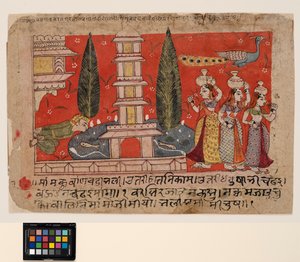 Bir sarayın yan tarafına tırmanan bir adam, pagodalı bir göletin karşısında gopis casusluk yapıyor. by Indian School