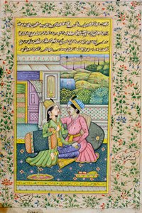 Bir adam lüks bir ortamda bir kadına kur yapıyor, Rajasthani minyatür tablosu by Indian School