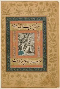 Ekle. Veya. MS 3129 f.43r Mısır