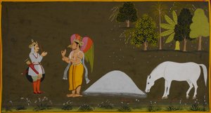  by Indian School