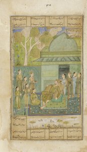 Bahram Gür yeşil köşkte, c.1690 (kağıt üzerinde opak wc ve altın) by Indian School