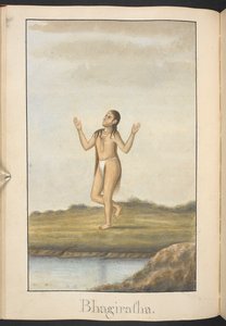  by Indian School