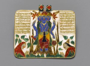 Brahma Kolye Ucu, 18. yüzyılın sonları (altın üzerine champleve emaye) (tersi için ayrıca 267520