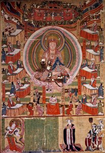 Budizm: “” Bodhisattva (veya Bodhisatta) Ti-tsang, Altı Koşulun Ustası ve Cehennemin On Kralı (Ksitigarbha)”” 983, Hindistan tablosu. karartmak 0,22x0,4 m. Paris, Guimet Müzesi, Ulusal Asya Sanatları Müzesi by Indian School