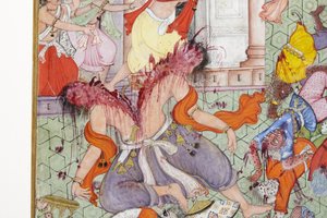 Krishna