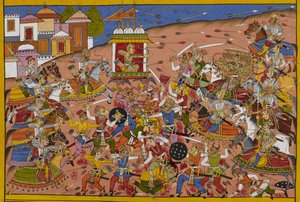  by Indian School