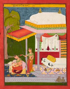 Dhanasri Ragini, Ragamala