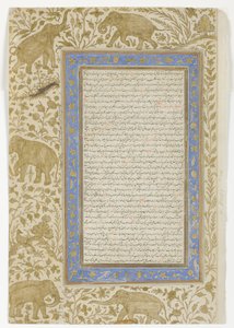Sözlük Sayfası, c.1607 (kağıt üzerinde opak klozet) by Indian School