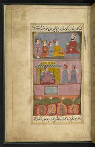 Saif ul-Muluk ve Badi ul-Jamal, Thatta halk masalından müzisyenleri betimleyen folyo by Indian School