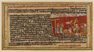 Bhagavata serisinden folyo, c.1610-50 (kağıt üzerinde wc) (499340 recto) by Indian School