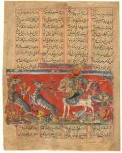 Amir Khusraw Dihlavi