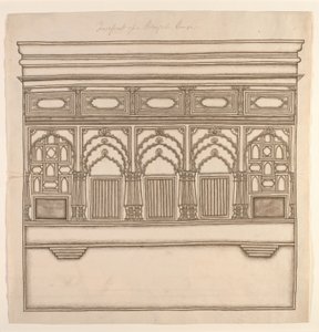 Bir Bengal Evi