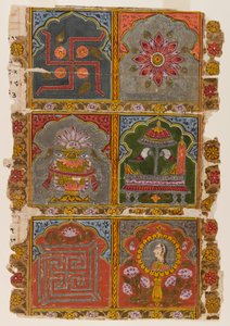 Bir Jain Vijnaptipatra parçası, c.1725-1750 (kağıt üzerinde opak wc) by Indian School