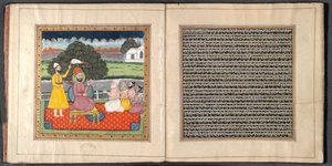 Sih dininin kurucusu Guru Nanak, Hindu kutsal adamlarıyla anlaşmazlık içinde by Indian School