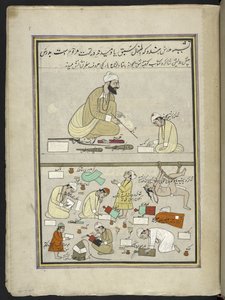 Öğrencileri ile Hindu öğretmen,  Keşmir