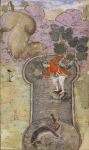 "Envâr-ı Süheyl? by Indian School