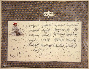 Farsça ve Urduca Hint Şarkıları, Bayan E.S. Lucknow