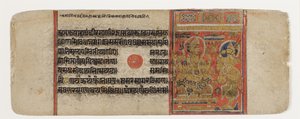 Indra, Hanjhaigansesin