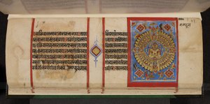 Samavasarana ile Kalpasutra folyosu by Indian School
